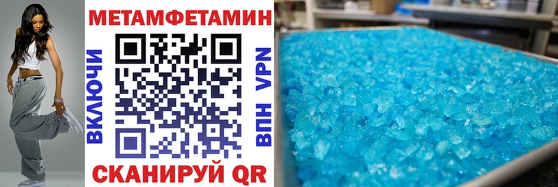 Amphetamine VHQ  Киржач 