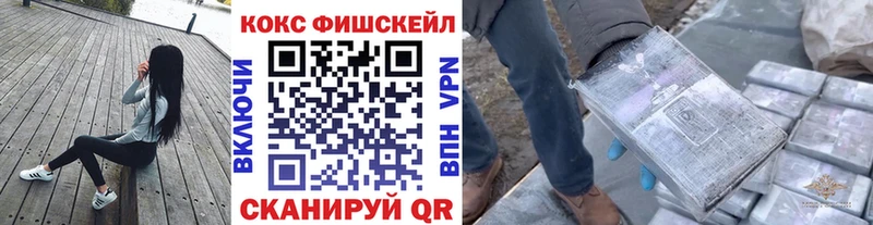 COCAIN Columbia  купить закладку  Киржач 