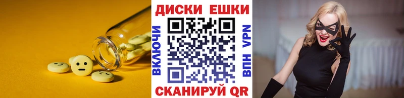 Ecstasy TESLA Киржач