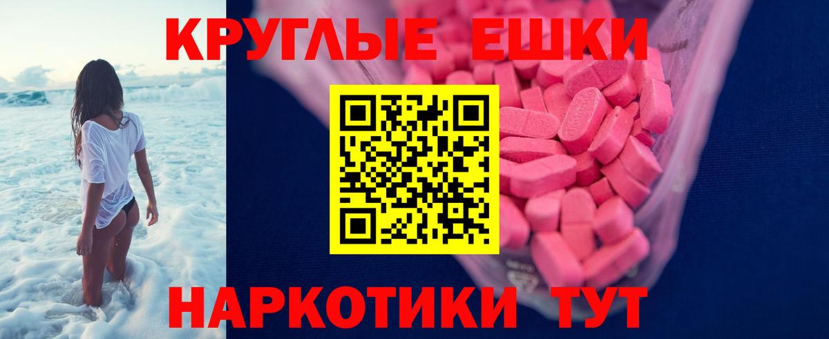 Гашиш Киржач