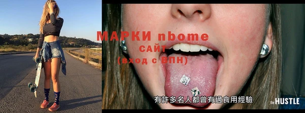 MDMA Premium VHQ Мегион