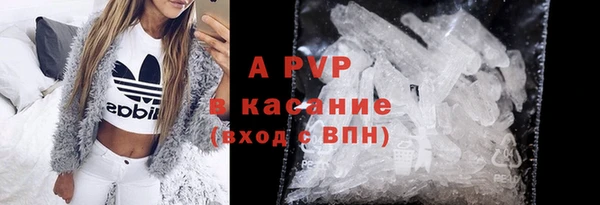 мефедрон мука Медвежьегорск