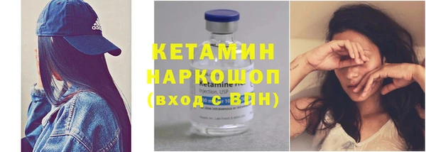 мефедрон мука Медвежьегорск