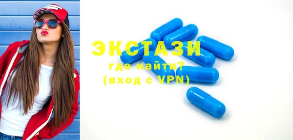 мефедрон мука Медвежьегорск