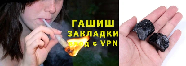MDMA Premium VHQ Мегион