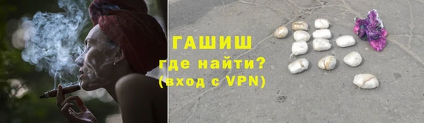 мефедрон мука Медвежьегорск
