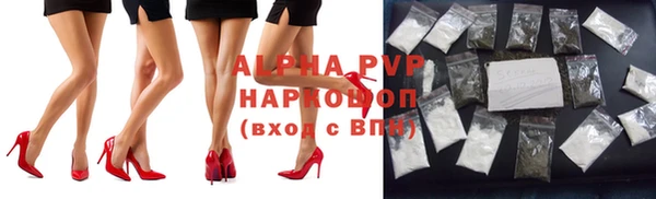 MDMA Premium VHQ Мегион