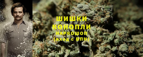 MDMA Premium VHQ Мегион