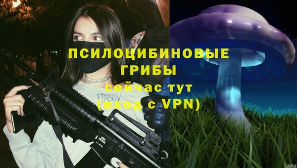 мефедрон мука Медвежьегорск
