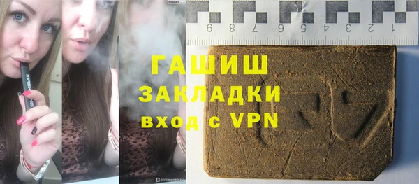мдма Михайловка