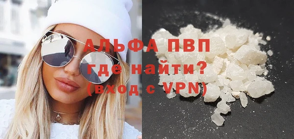 мяу мяу мука Михайловск
