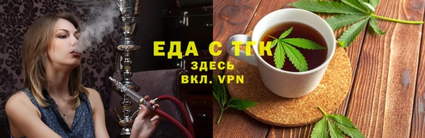 мдма Михайловка