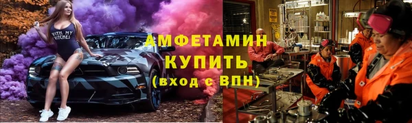 каннабис Верхнеуральск