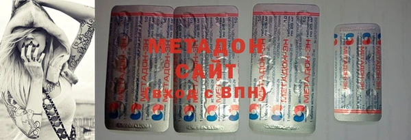 мяу мяу мука Михайловск