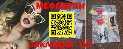 кокаин Донецк