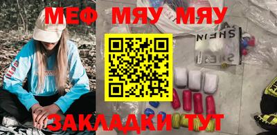 кокаин VHQ Балашиха