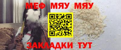 соль ск Донской