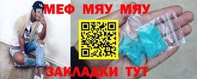 кокаин Донецк
