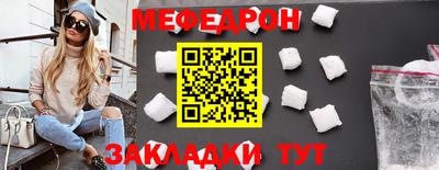 кокаин перу Дубна