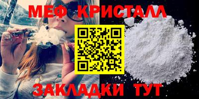 кокаин Донецк