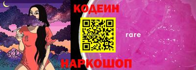 кокаин перу Дубна