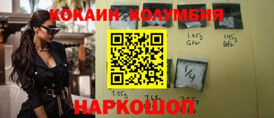 mdma Балаково