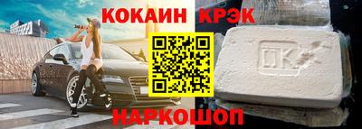 mdma Балаково