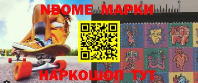 кокаин VHQ Балашиха