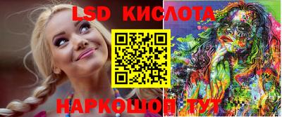 кокаин перу Дубна