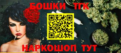гашиш Азнакаево
