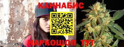 кокаин Донецк