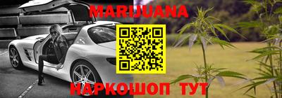 кокаин Донецк