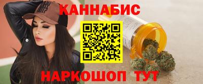 кокаин Донецк