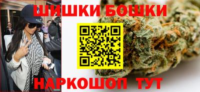 кокаин перу Дубна