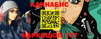 кокаин Донецк