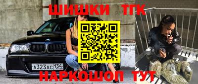 кокаин колумбия Балахна