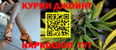 гашик Абинск
