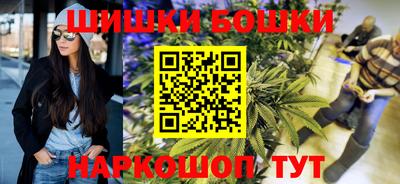 кокаин перу Дубна