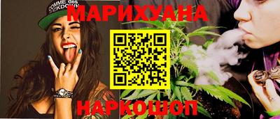 кокаин VHQ Балашиха