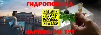 кокаин перу Дубна