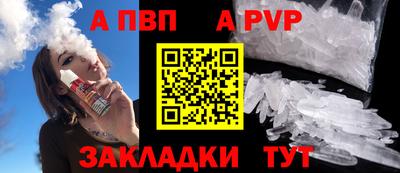 кокаин Донецк