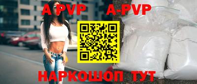 кокаин перу Дубна