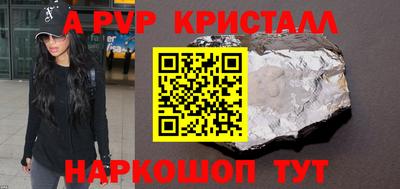 кокаин перу Дубна