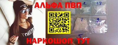 кокаин VHQ Балашиха