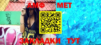 кокаин VHQ Балашиха