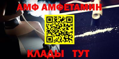 кокаин VHQ Балашиха