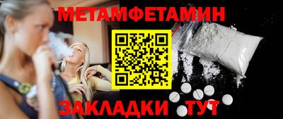 кокаин перу Дубна