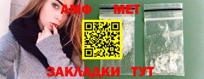 кокаин перу Дубна