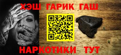 mdma Балаково