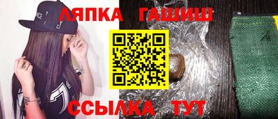 кокаин Донецк